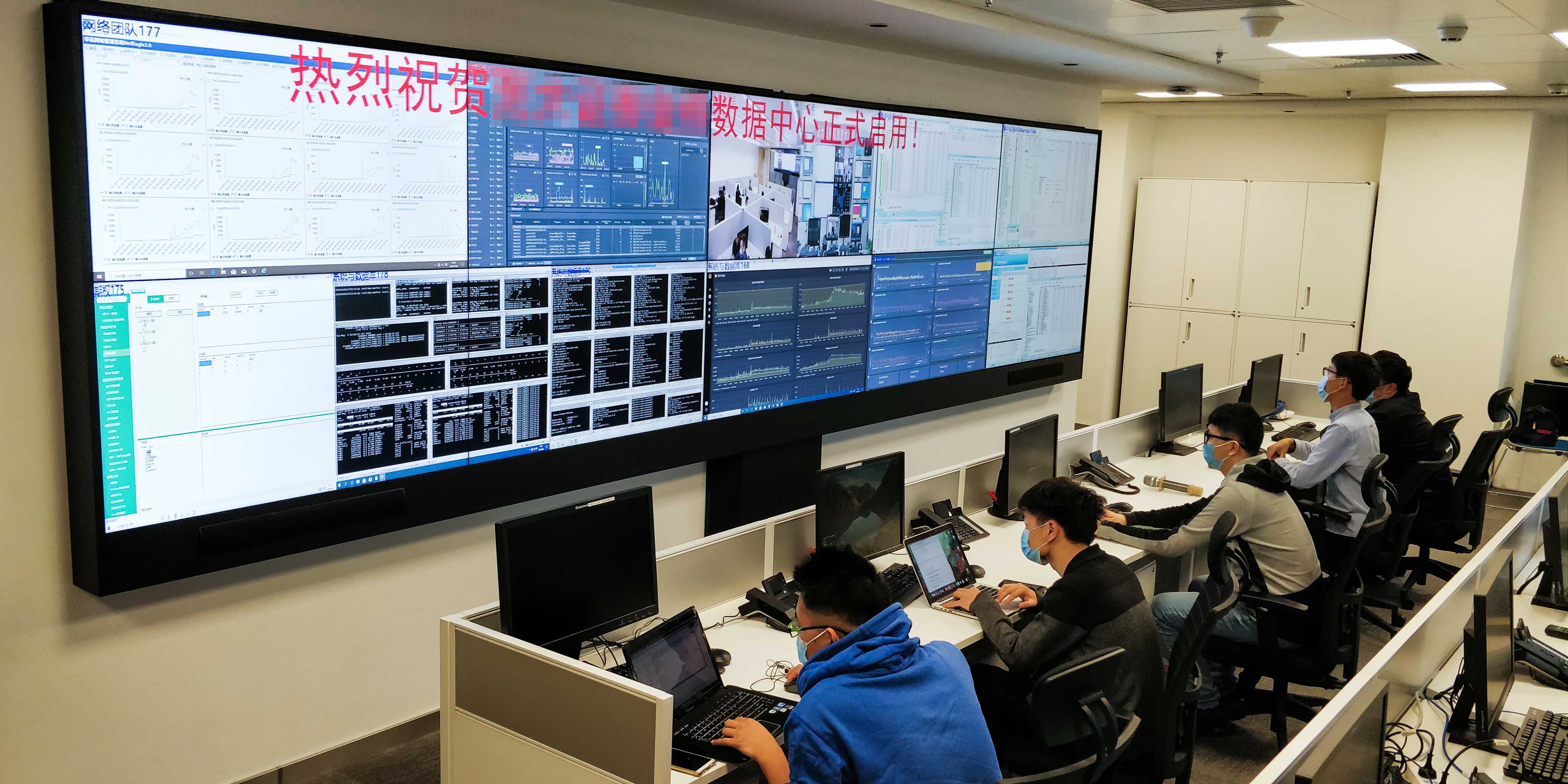 9某證券數(shù)據(jù)中心-.jpg 9某證券數(shù)據(jù)中心-.jpg