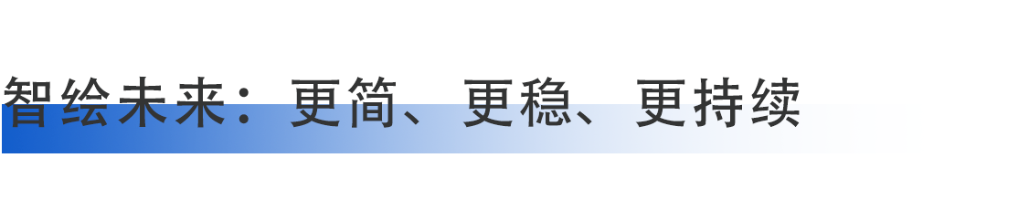 8.27-2.png 8.27-2.png